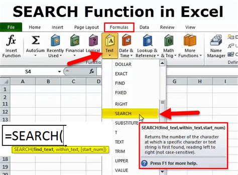 VBA Excel Search Function に対する画像結果