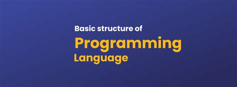 Structure in Prograing Fun Image に対する画像結果