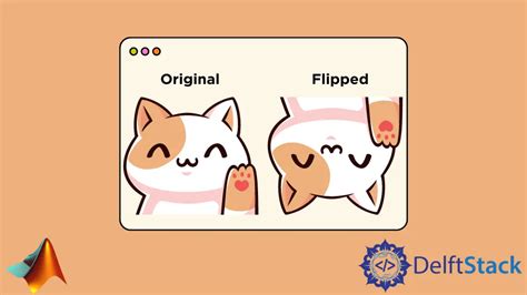 MATLAB Inverse PSD に対する画像結果