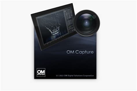 Om GUI Software に対する画像結果