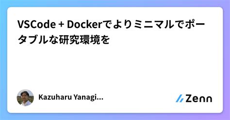 Image result for Docker vs Code Ubuntu