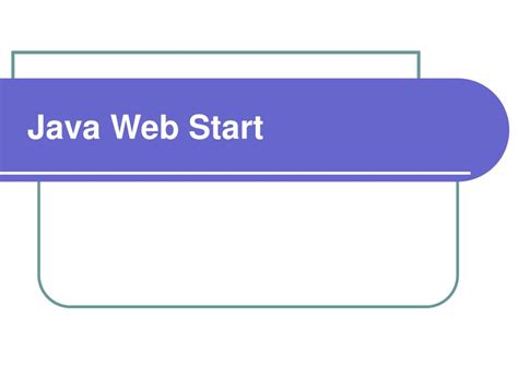 Java Web Start 的图像结果