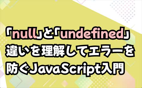 HTML Date PICKER Safari に対する画像結果