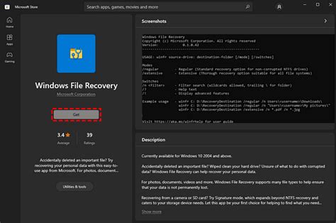 Windows File Recovery Free に対する画像結果