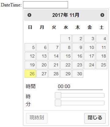 Image result for jquery.datePicker