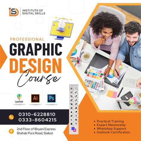 Image result for Computer Graphics Training