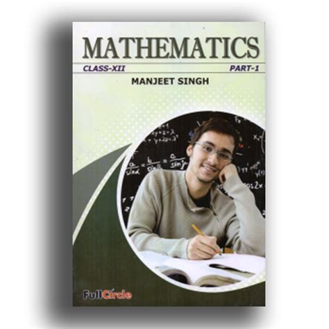 Image result for Full Marks Mathematics Book Class 12