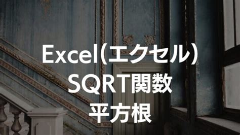 How to Code in Excel に対する画像結果