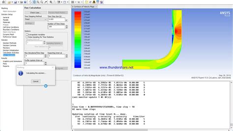 Image result for User-Defined Function in ANSYS Fluent
