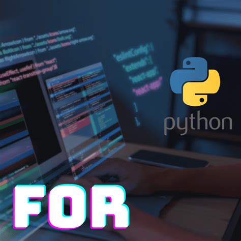 For Em Python に対する画像結果