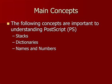 PostScript Programming Language に対する画像結果