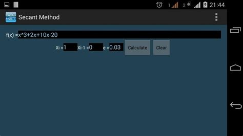 Secant Method に対する画像結果