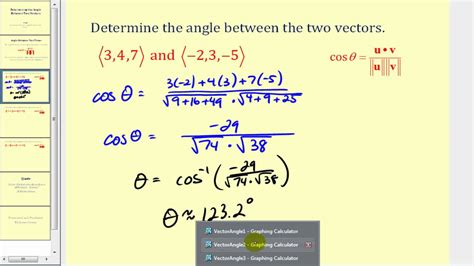 Image result for 3D Vector Angle Formula