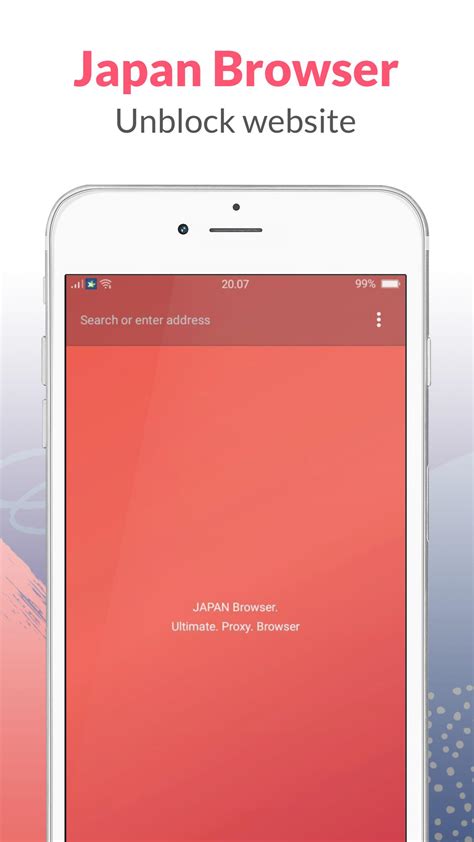 Java Browser に対する画像結果