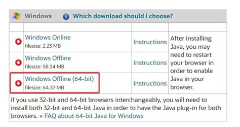 Image result for Error Code 1603 Java