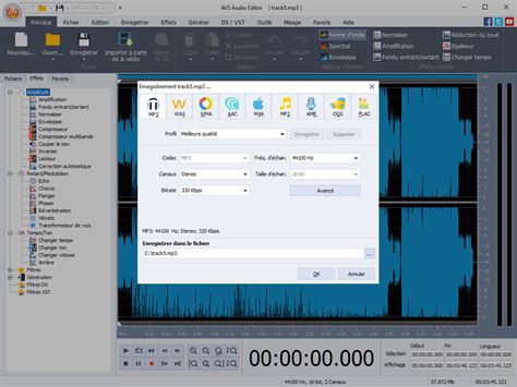 Image result for Av Audio Editor
