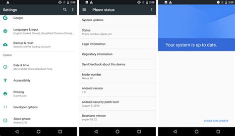 Image result for Manual Android Update