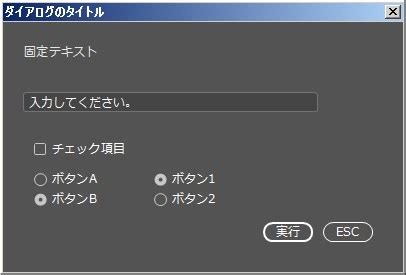 JavaScript Block GUI に対する画像結果