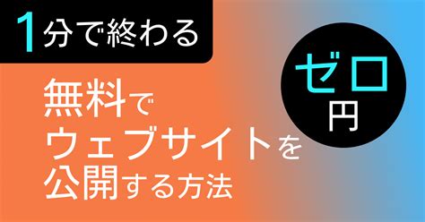 Direct Website CSS に対する画像結果