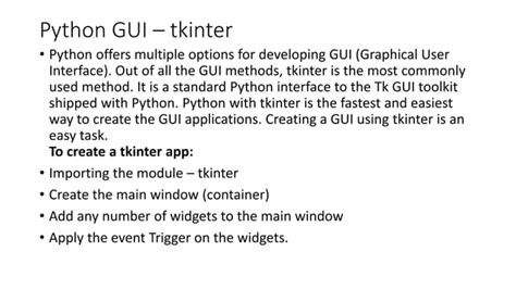 Create User Interface in Python に対する画像結果