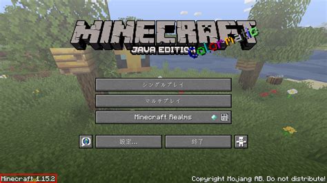 Forge Minecraft Java Edition に対する画像結果