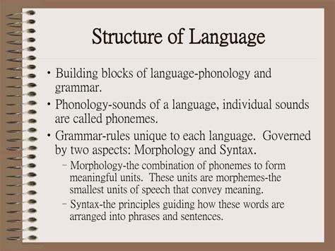 Difference Between Language and Structure に対する画像結果