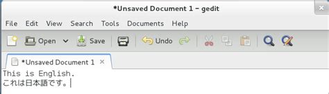 Afbeeldingsresultaten voor Linux Japanese Input