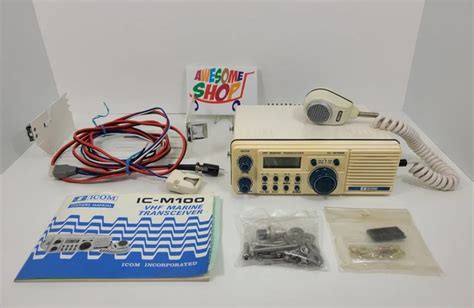 Icom M100 に対する画像結果