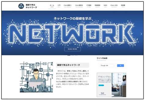 Linux Owner/Office に対する画像結果