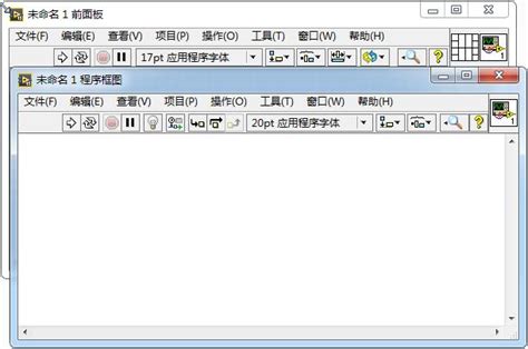 LabVIEW Code HelloWorld ಗಾಗಿ ಇಮೇಜ್ ಫಲಿತಾಂಶ