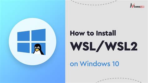Update to WSL2에 대한 이미지 결과