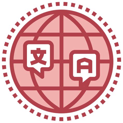 Image result for Language Icon.png Red