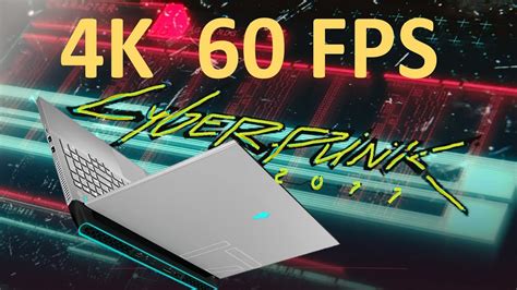 Image result for Alienware M17 R4 Gaming Settings