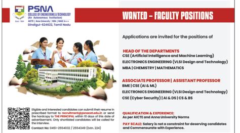 Computer Science PSNA Students LinkedIn に対する画像結果