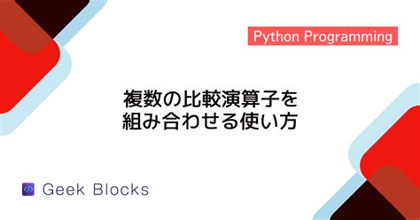 Class 11 Python Types of Gates に対する画像結果