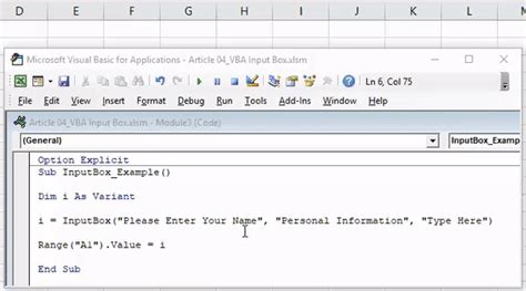 Input Box Visual Basic に対する画像結果