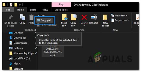 Toradh íomhá ar Explain File Path