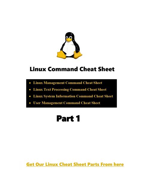 Linux Commands Cheat Sheet with Examples に対する画像結果