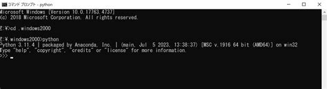 How to Run Python Programming in Cmd に対する画像結果