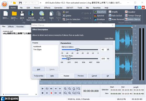 Image result for AVS Audio Editor