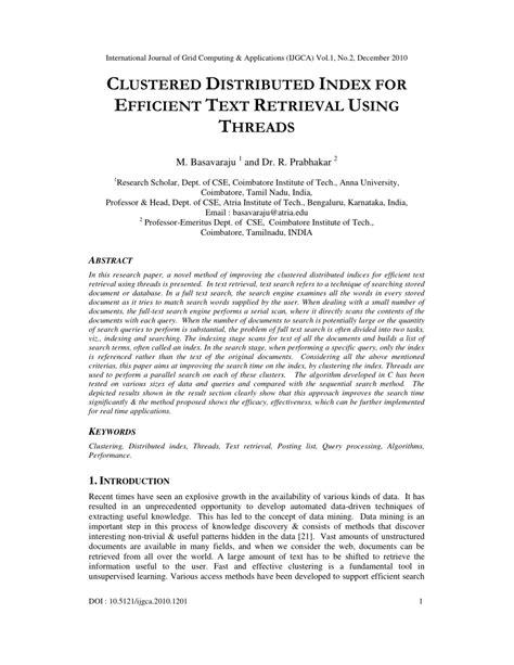Distributed Index に対する画像結果