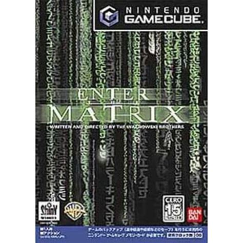 Toradh íomhá ar How to Enter a Matrix in MATLAB