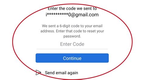 Enter Your 6 Digit Code ਲਈ ਪ੍ਰਤੀਬਿੰਬ ਨਤੀਜਾ