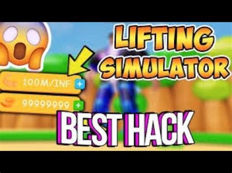 Weight Lifting Simulator Script GUI に対する画像結果