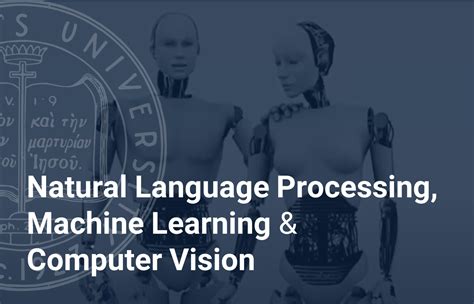 Vision Processing Machine Learning に対する画像結果