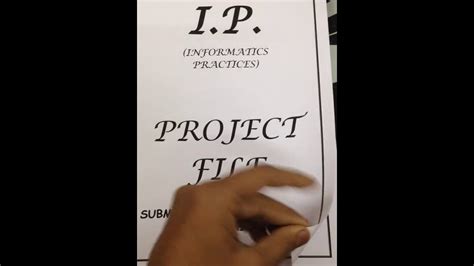 IP Project Class 12 First Page に対する画像結果