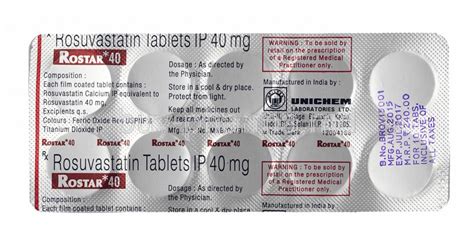 Rostar Tab に対する画像結果