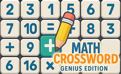 Math Reken Inert に対する画像結果