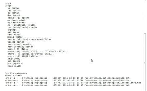 Azure Cloud Storage に対する画像結果