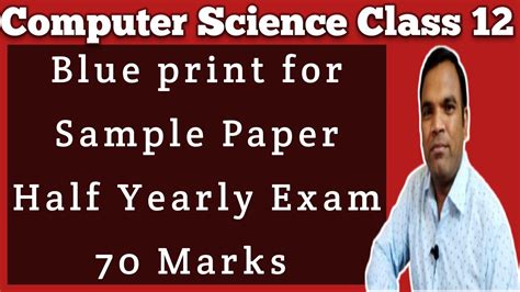 Toradh íomhá ar CS Class 12 Blueprint